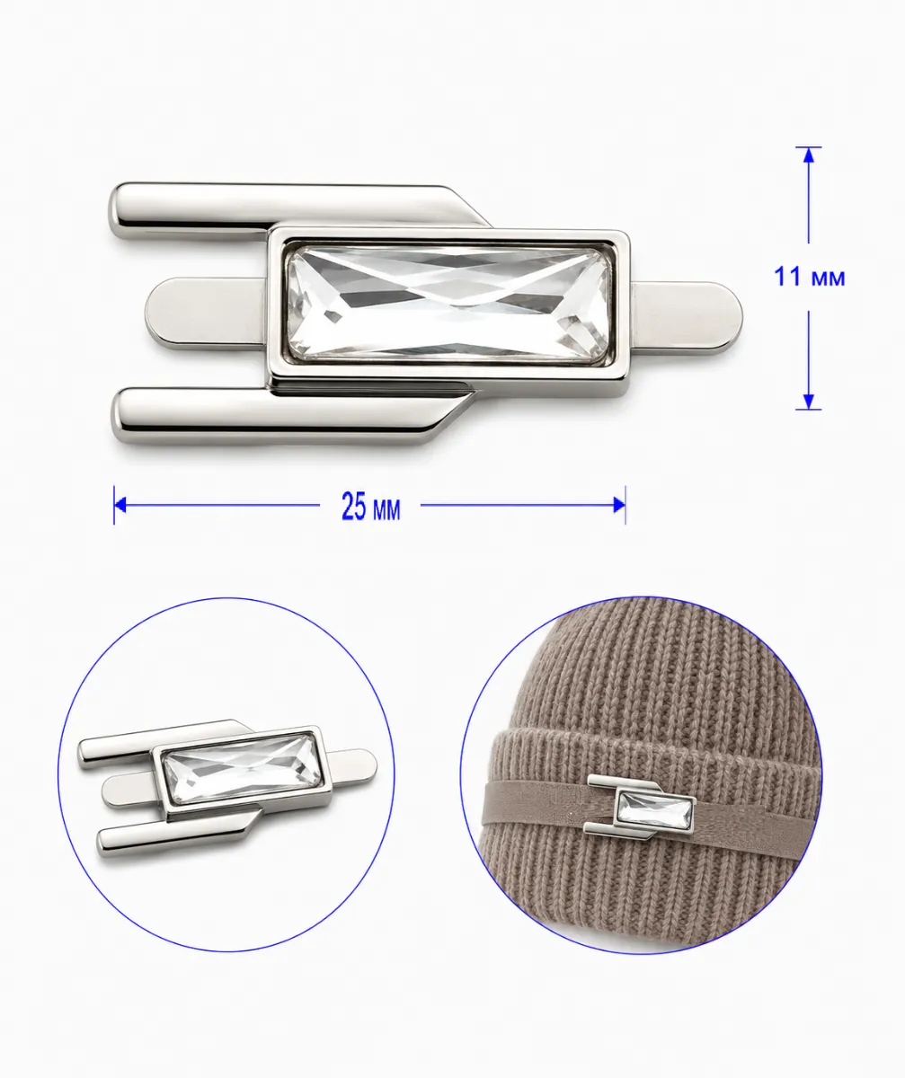 38217 Nickel
