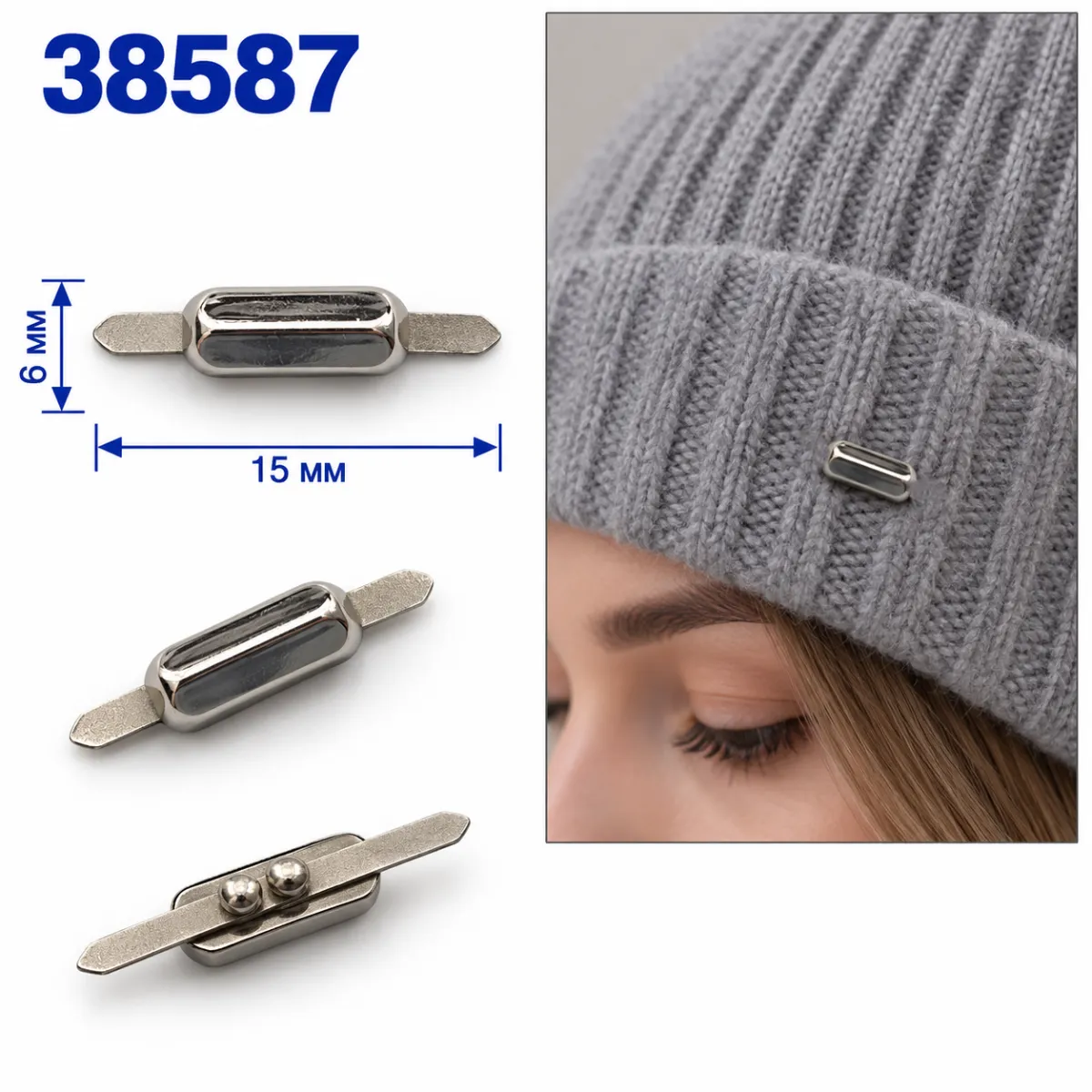 38587 nickel
