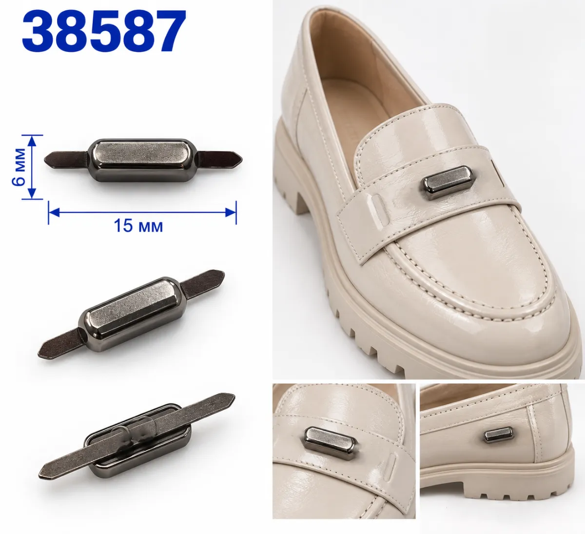 38587 nickel noir, nickel