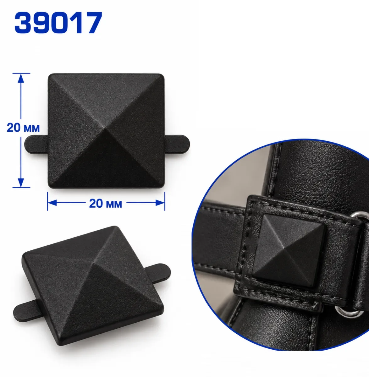 39017 noir mat, nickel, satin foncé