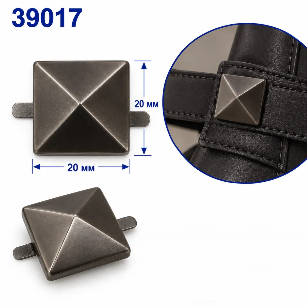 39017 satin închis