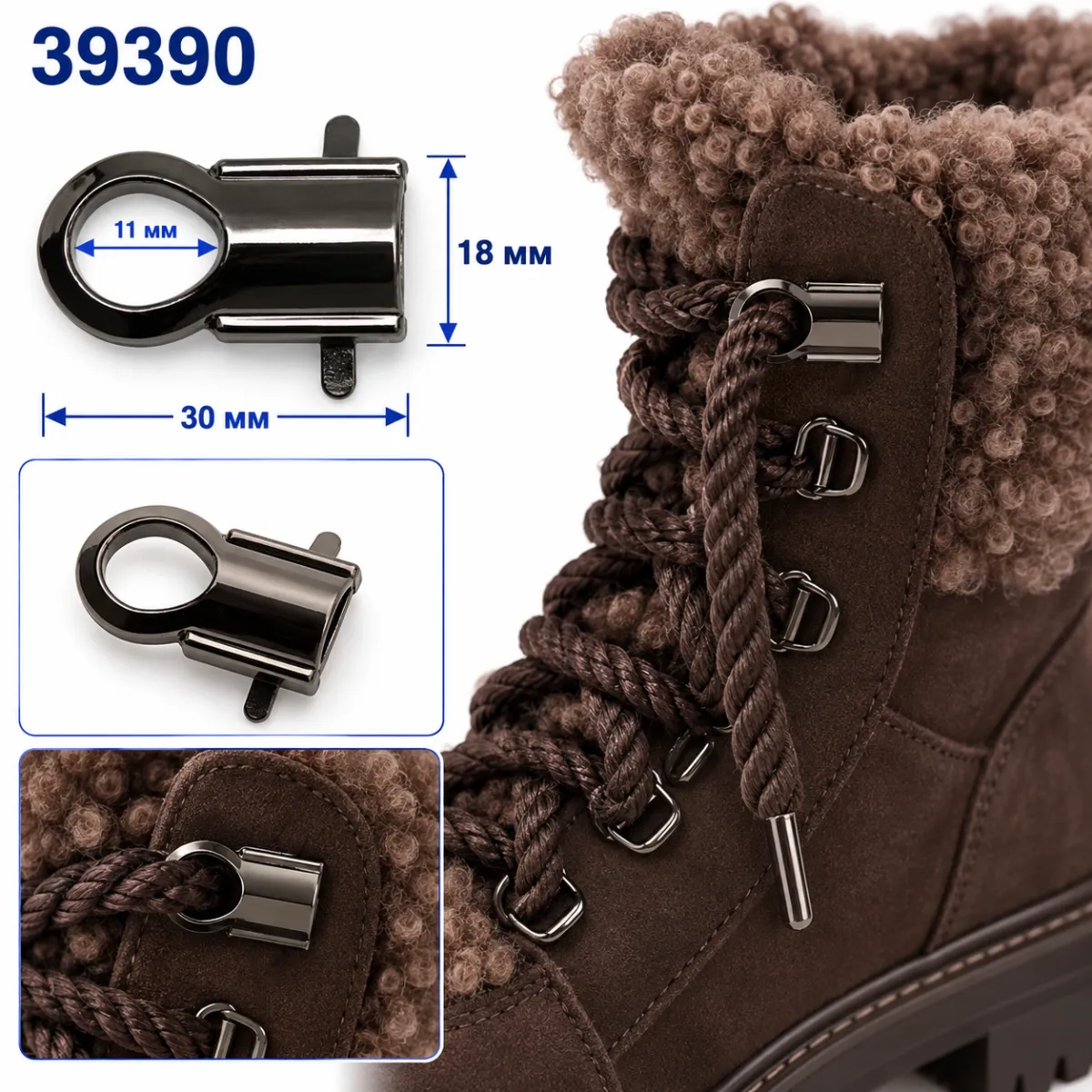 39390 чорний нікель