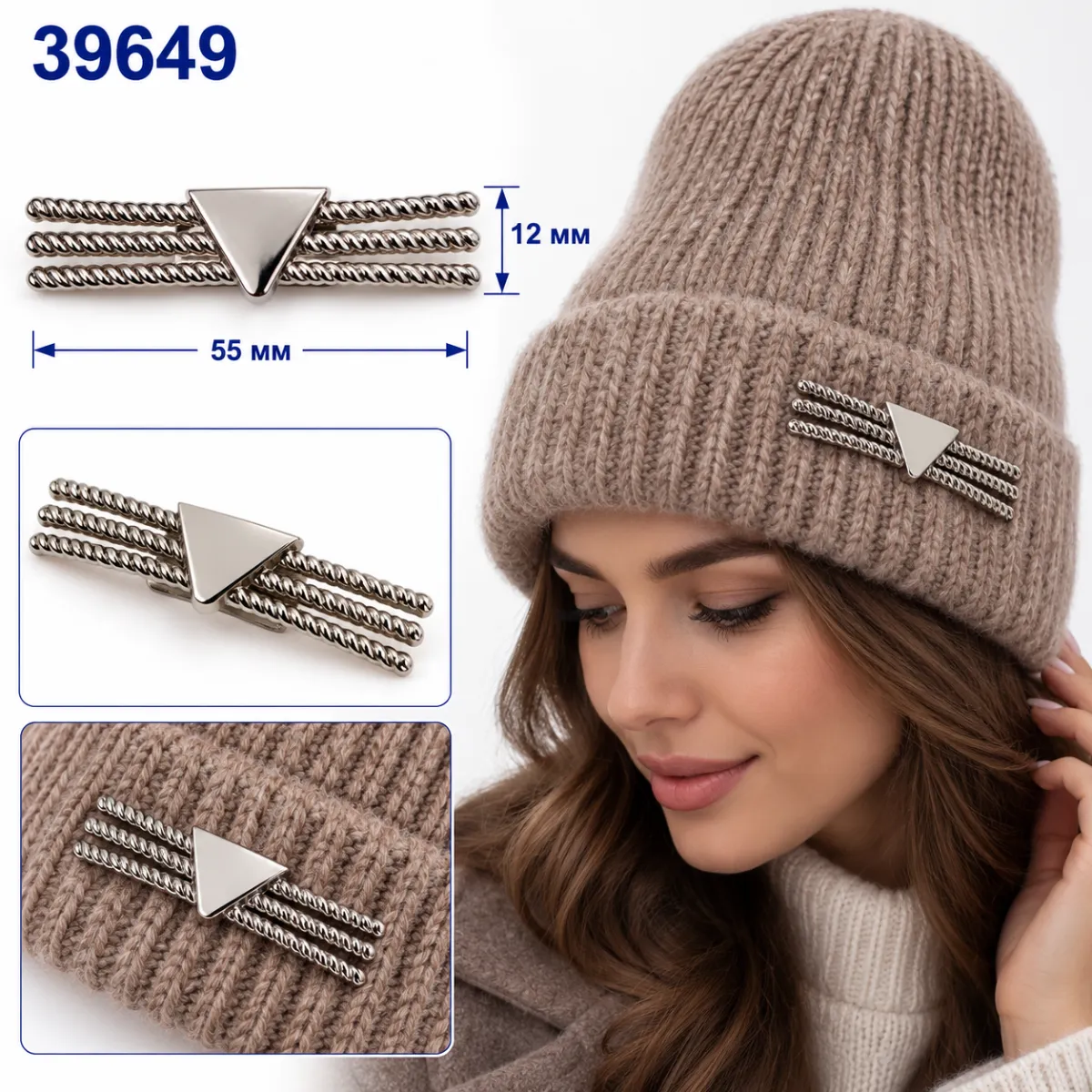 39649 nickel