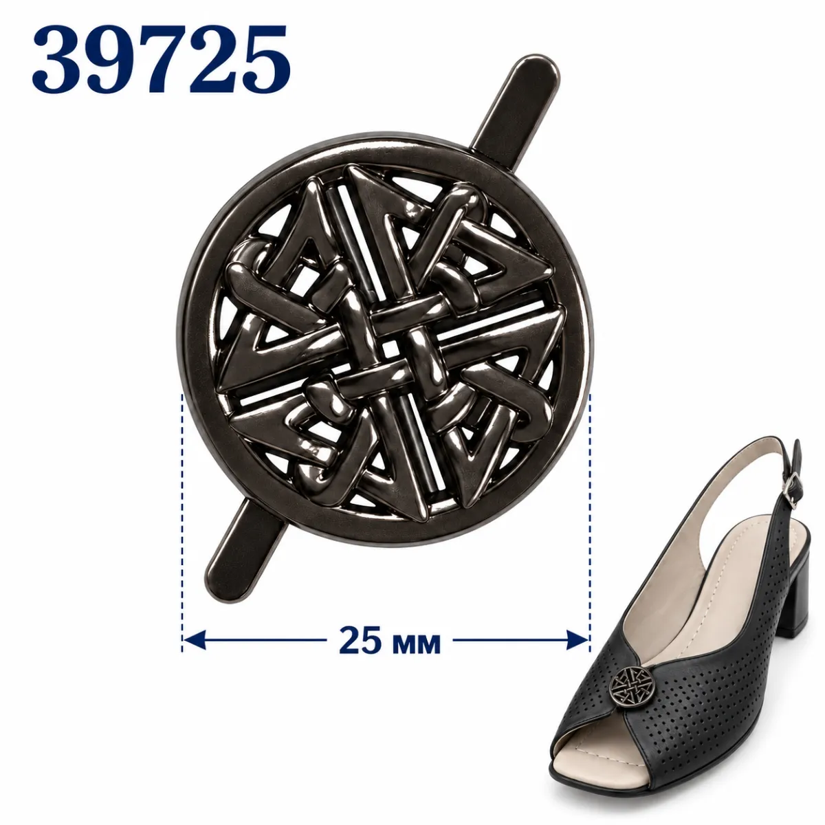 39725 czarny nikiel