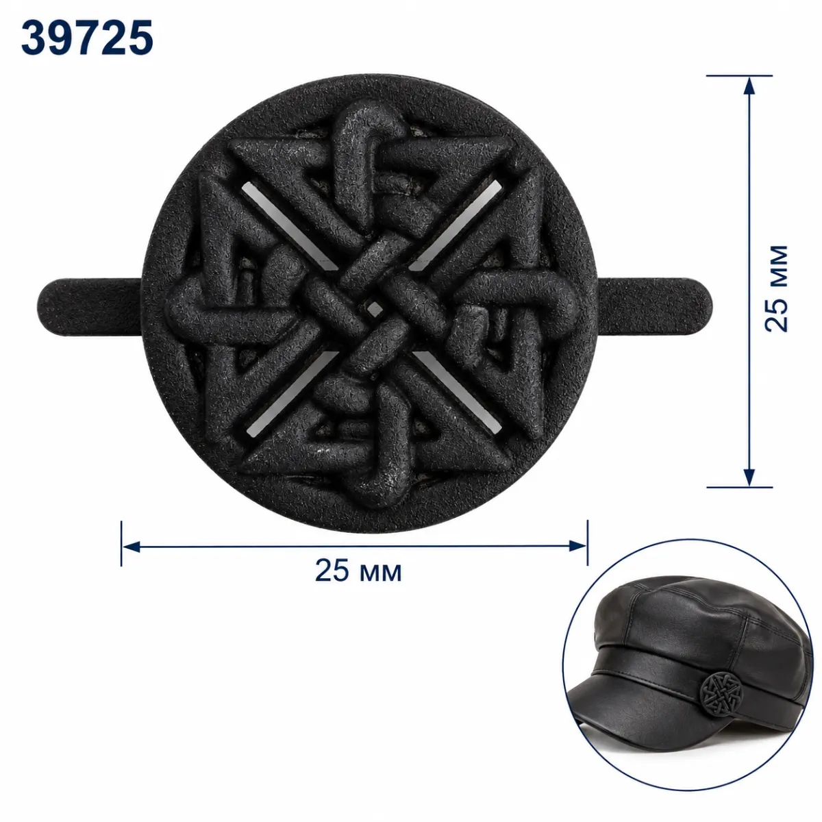 39725 czarny matowy