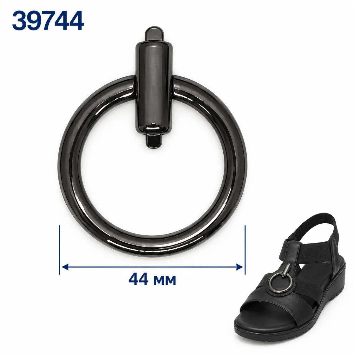 39744 nichel nero