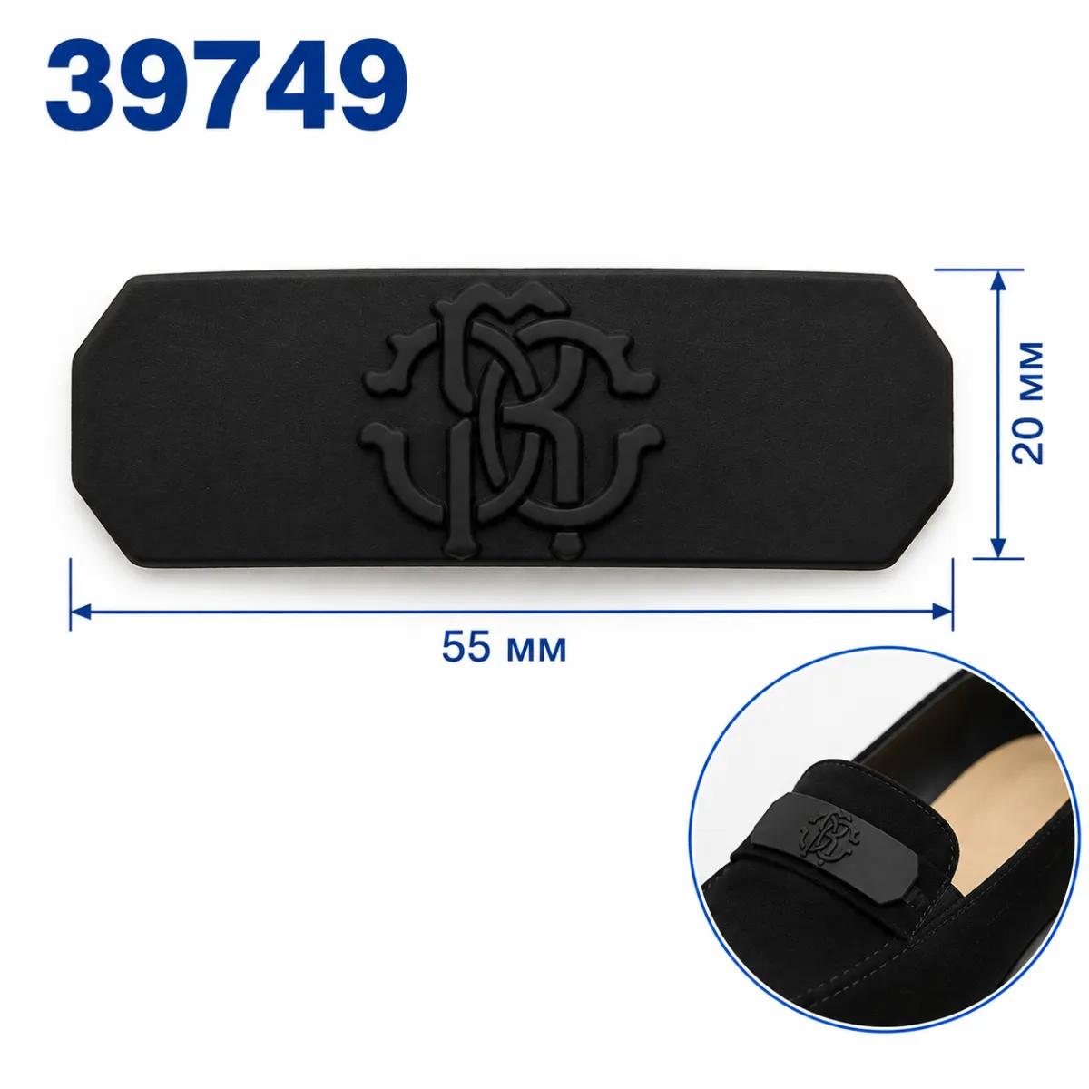39749 negru mat