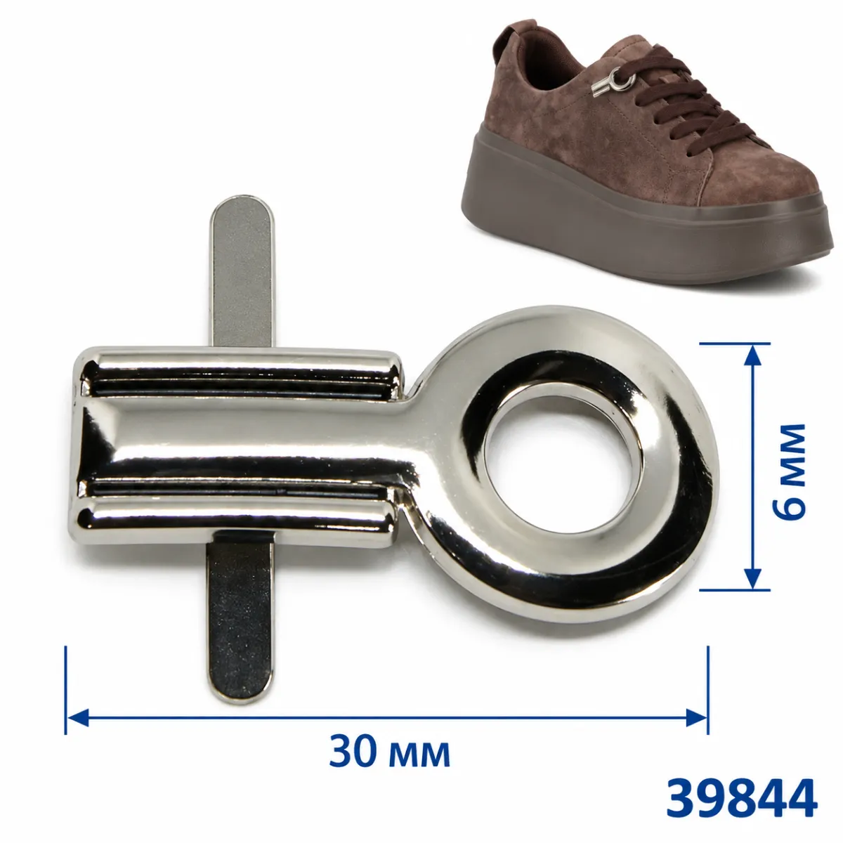 39844 nikiel