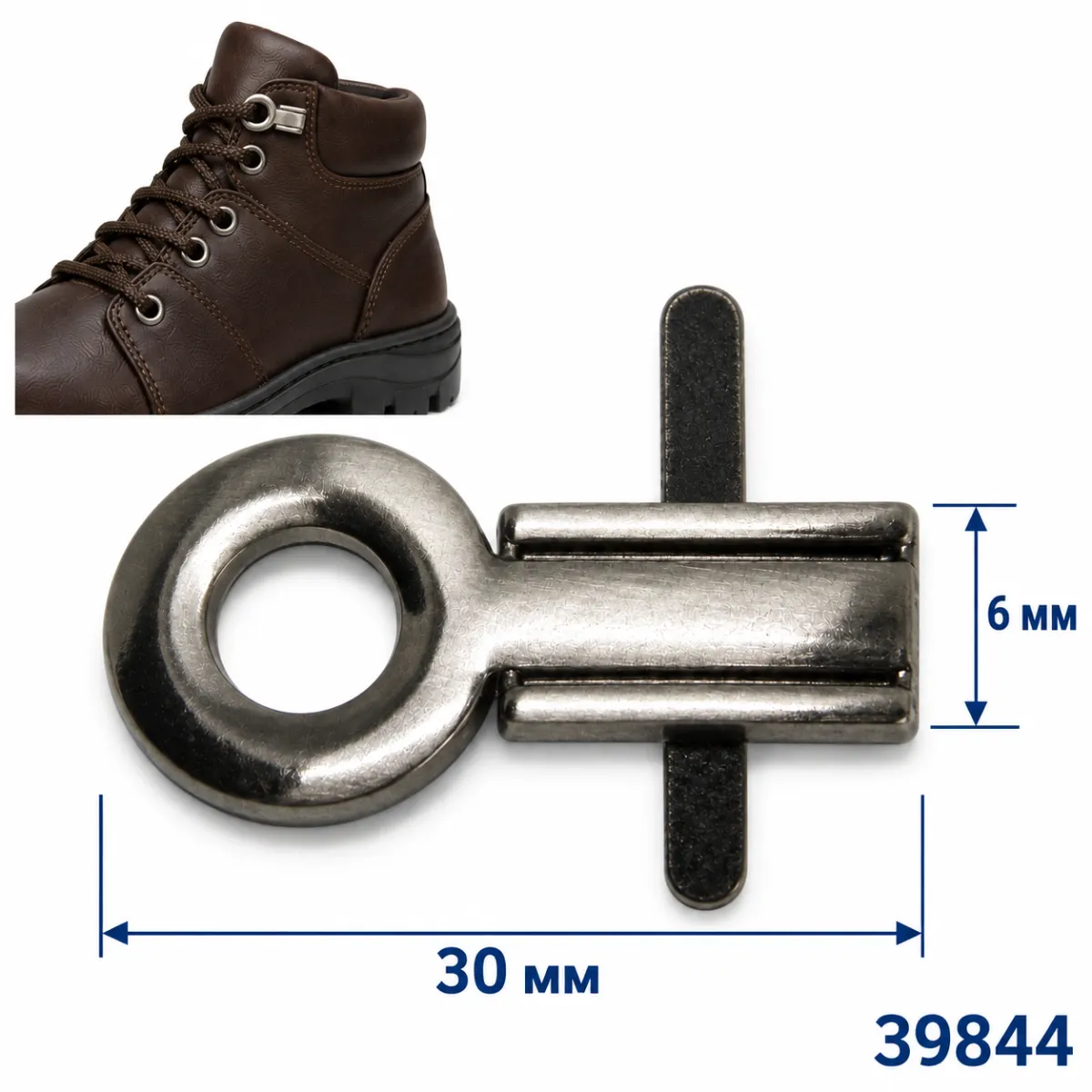 39844 ciemna satyna