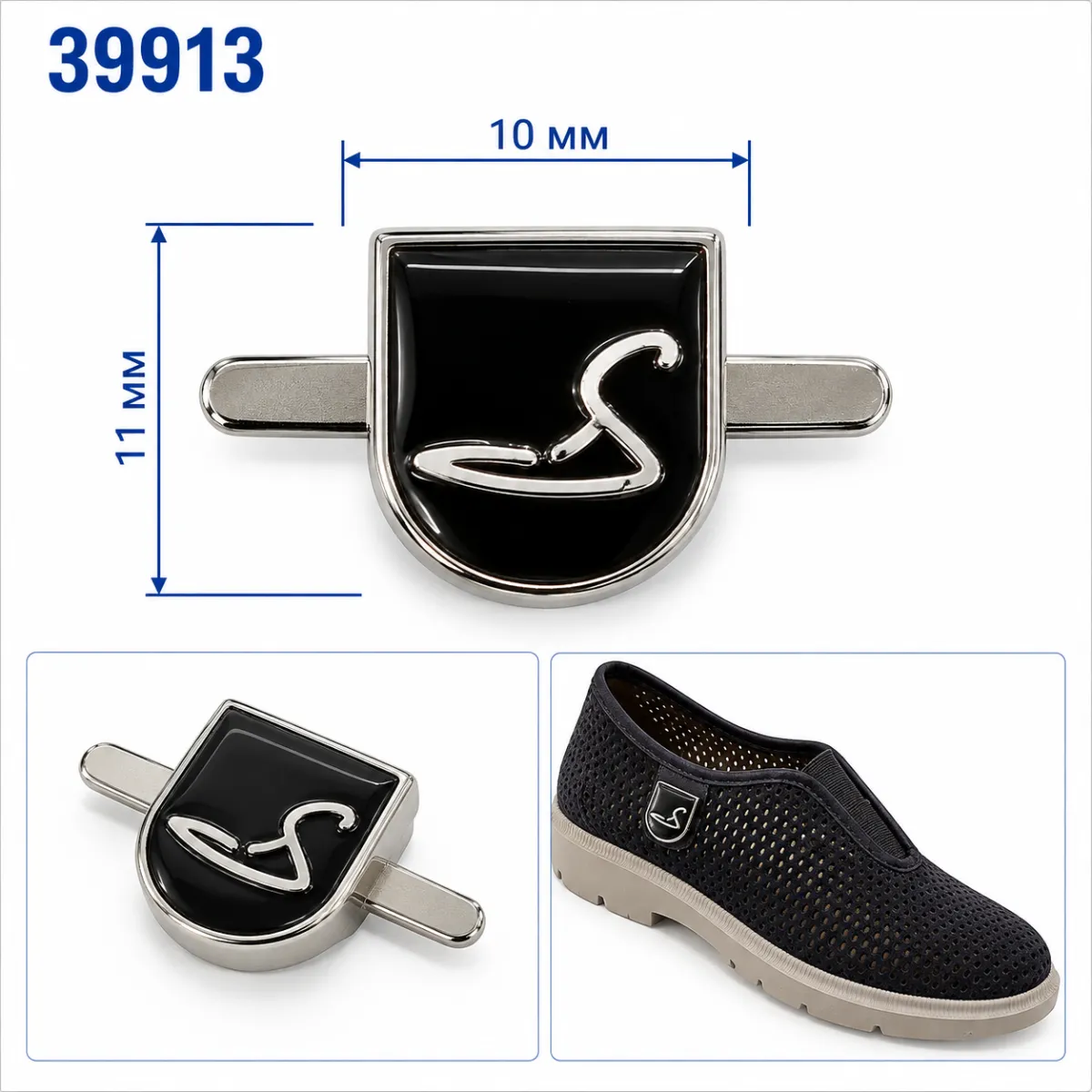 39913 