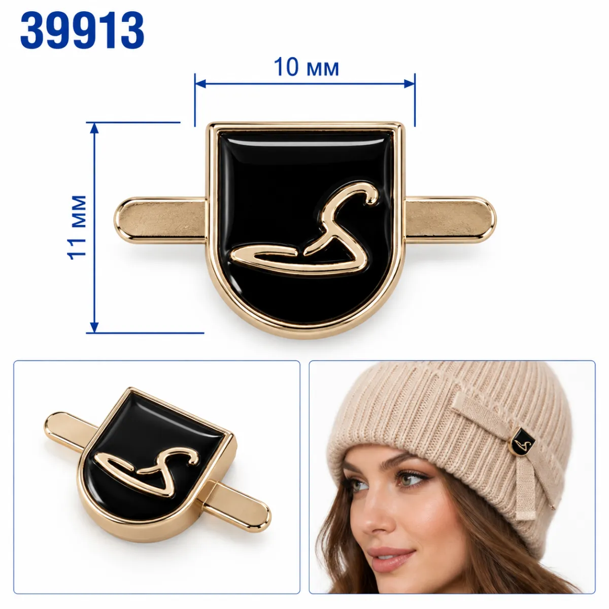 39913 