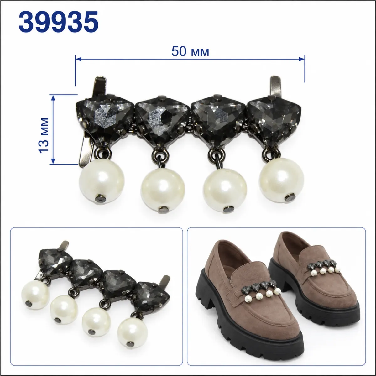 39935 