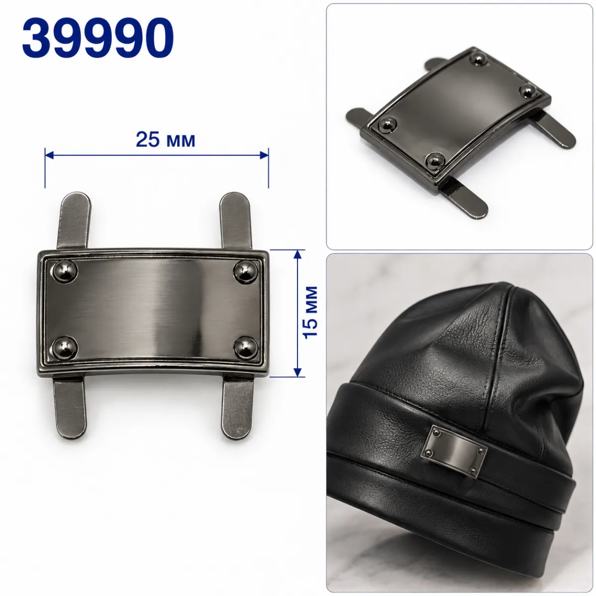 39990 czarny nikiel, nikiel