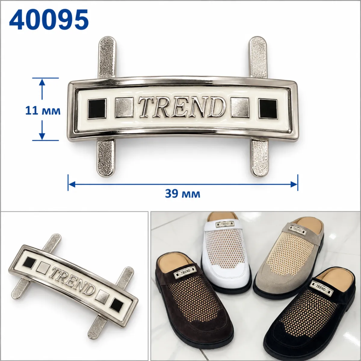 40095 