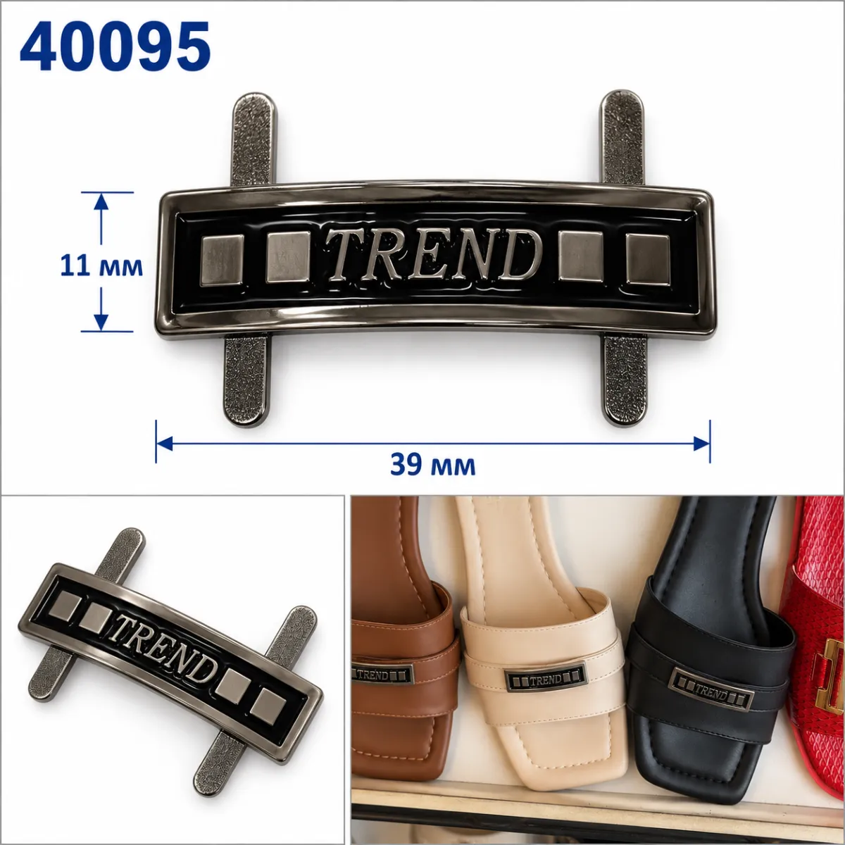 40095 