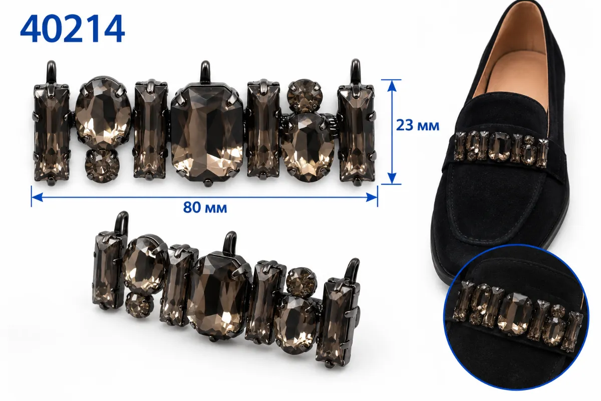 40214 nickel noir