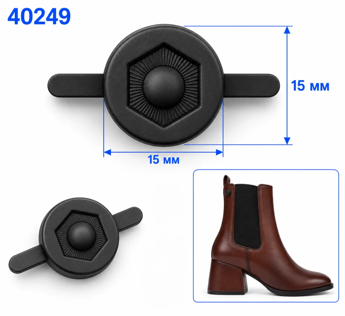 40249 negru mat