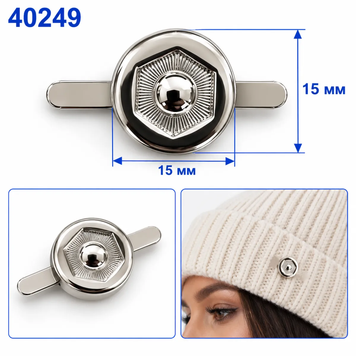 40249 nichel