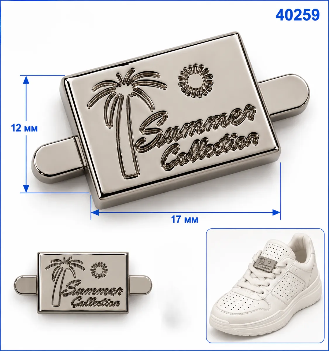 40259 nickel