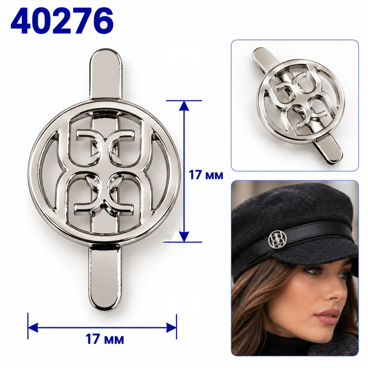 40276 nichel