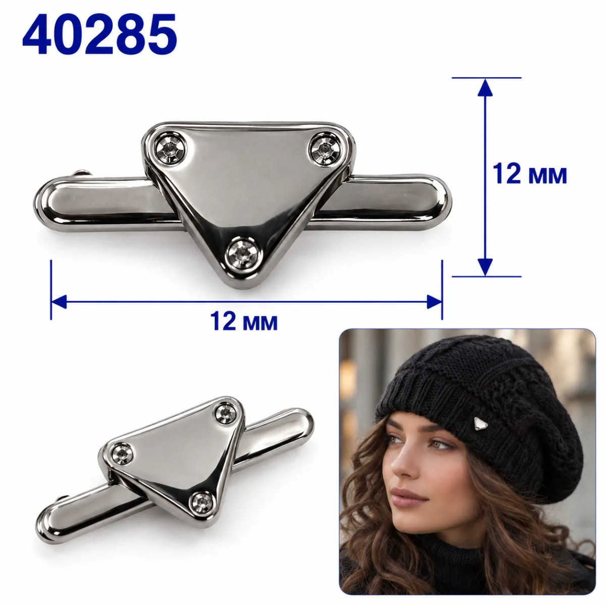 40285 nickel