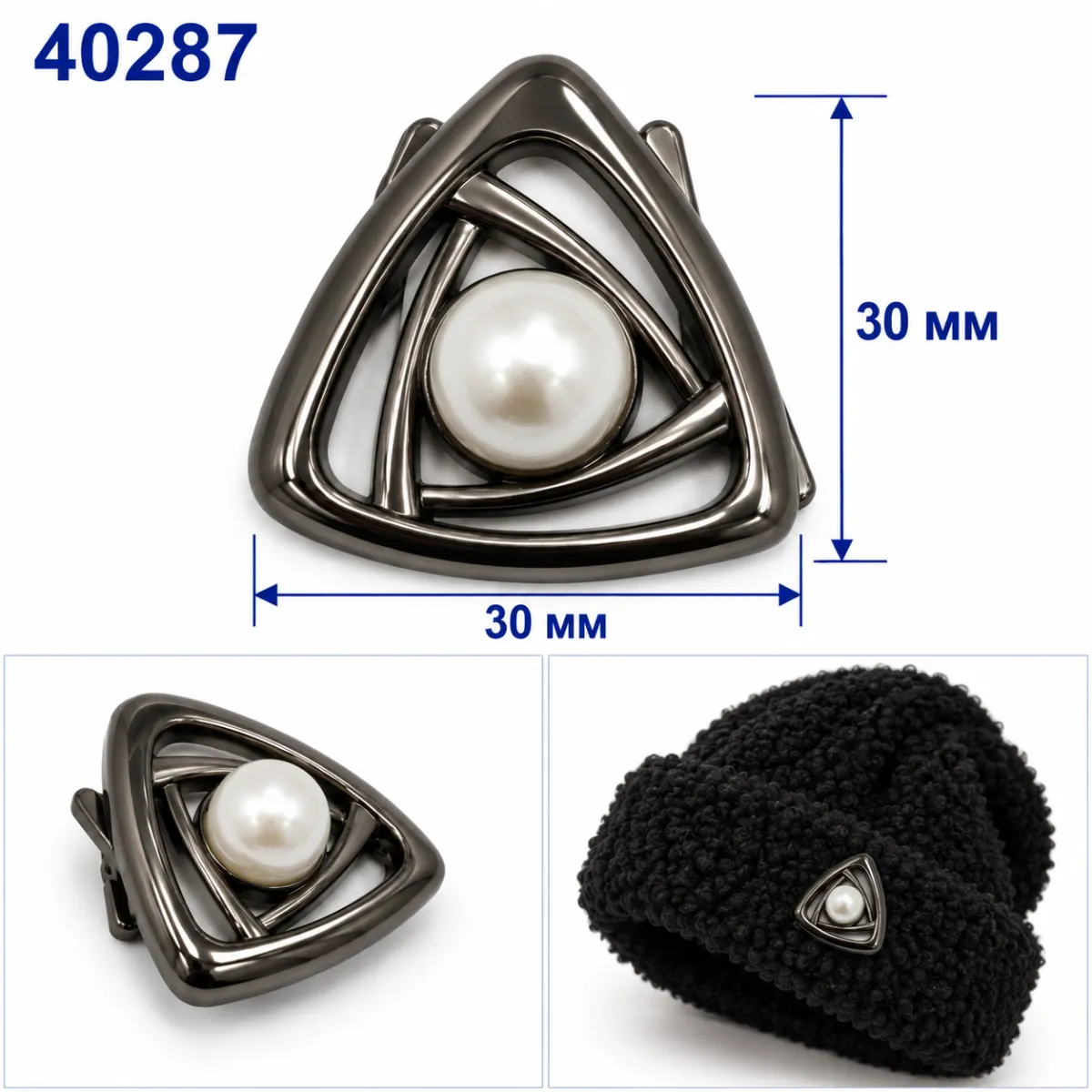 40287 or