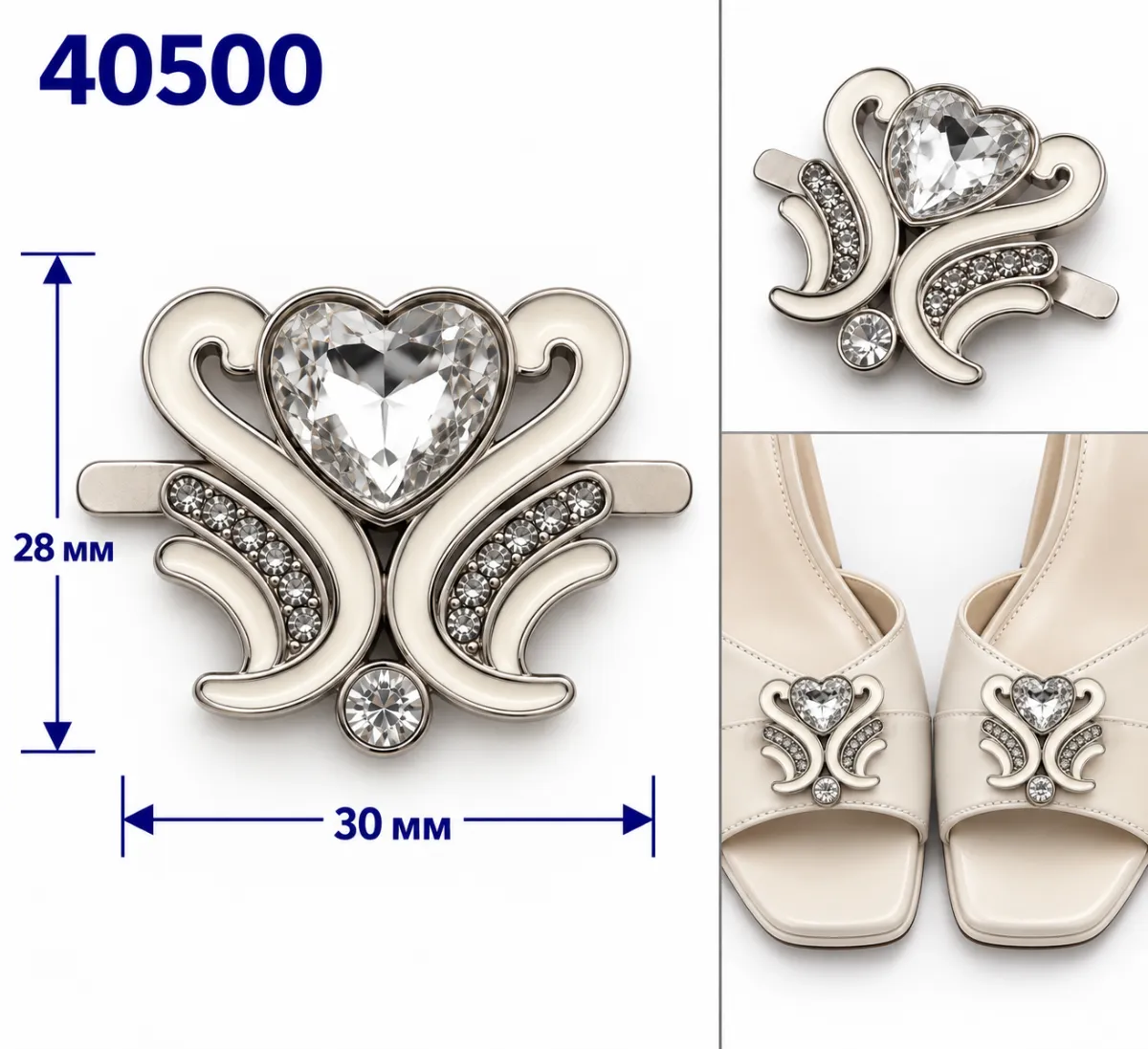 40500 