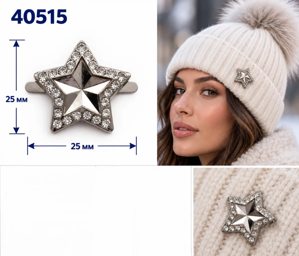 40515 никель, золото