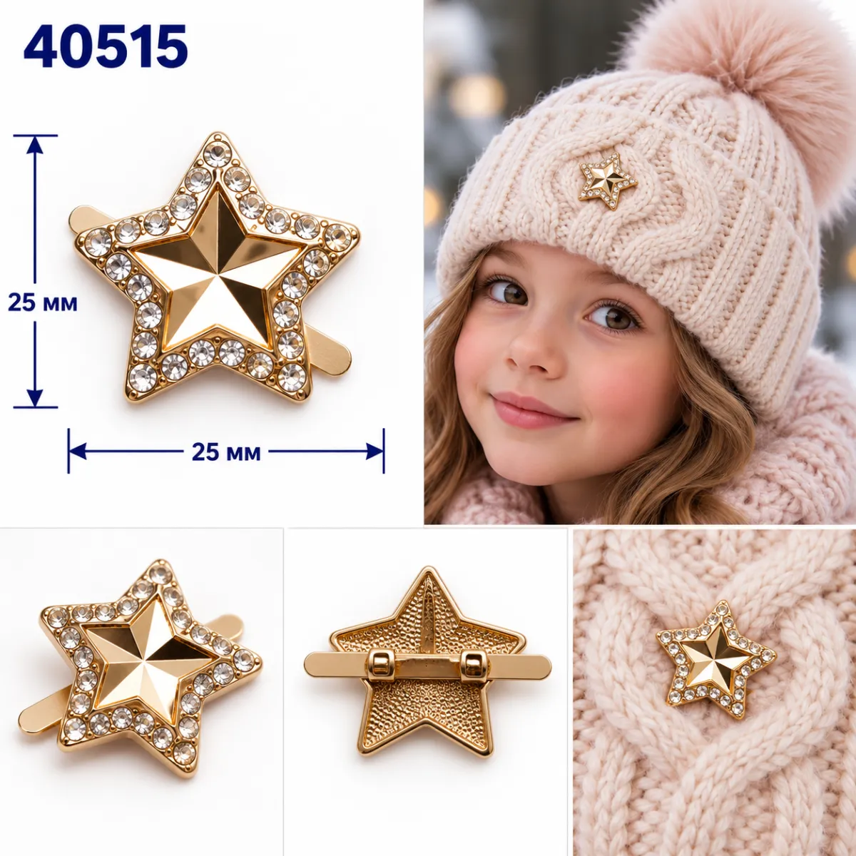 40515 oro