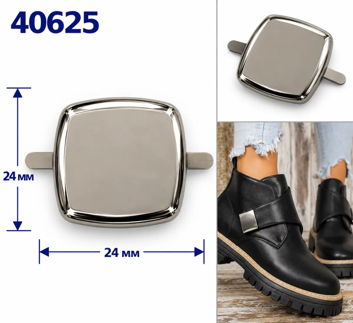40625 nikiel, czarny nikiel, złoto