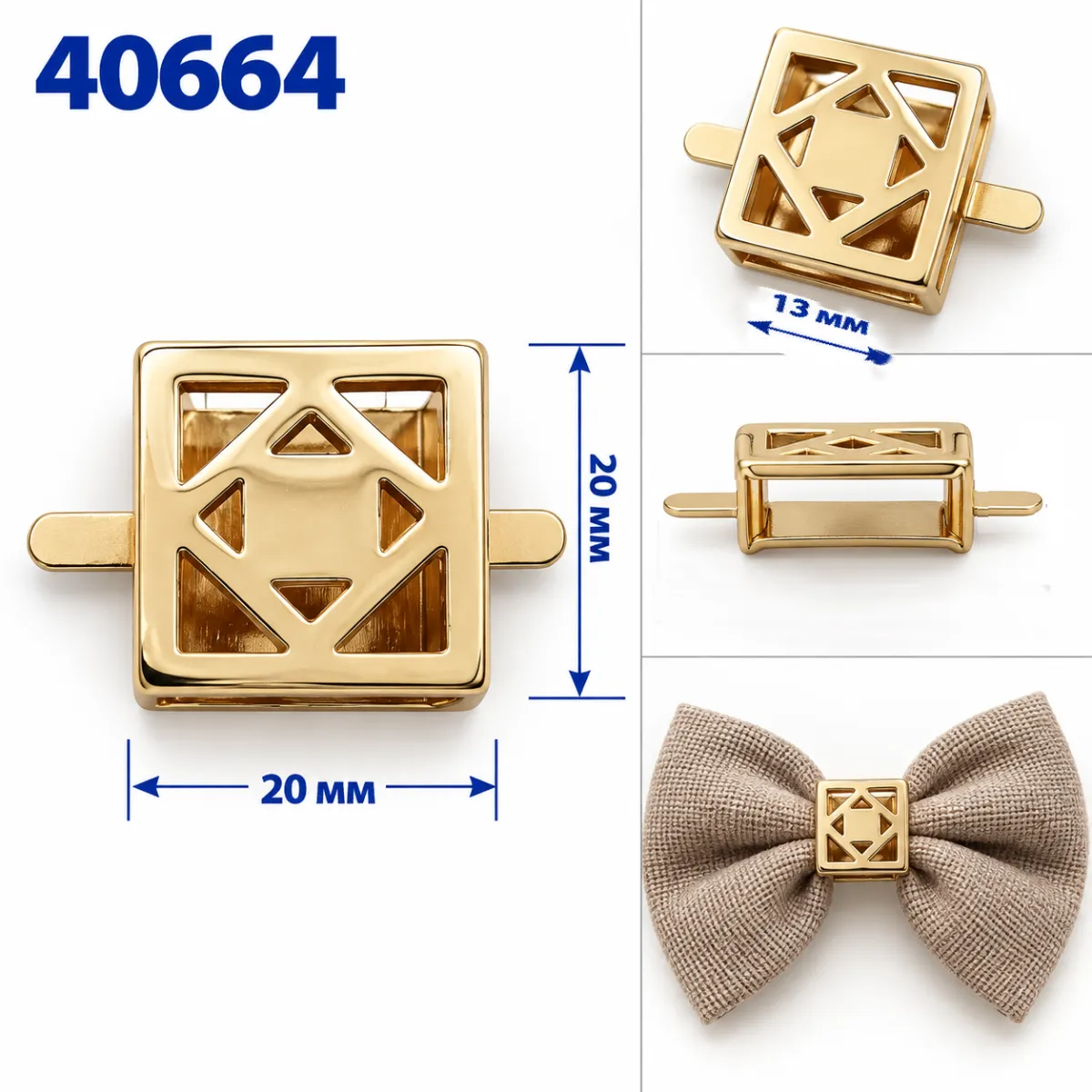 40664 oro
