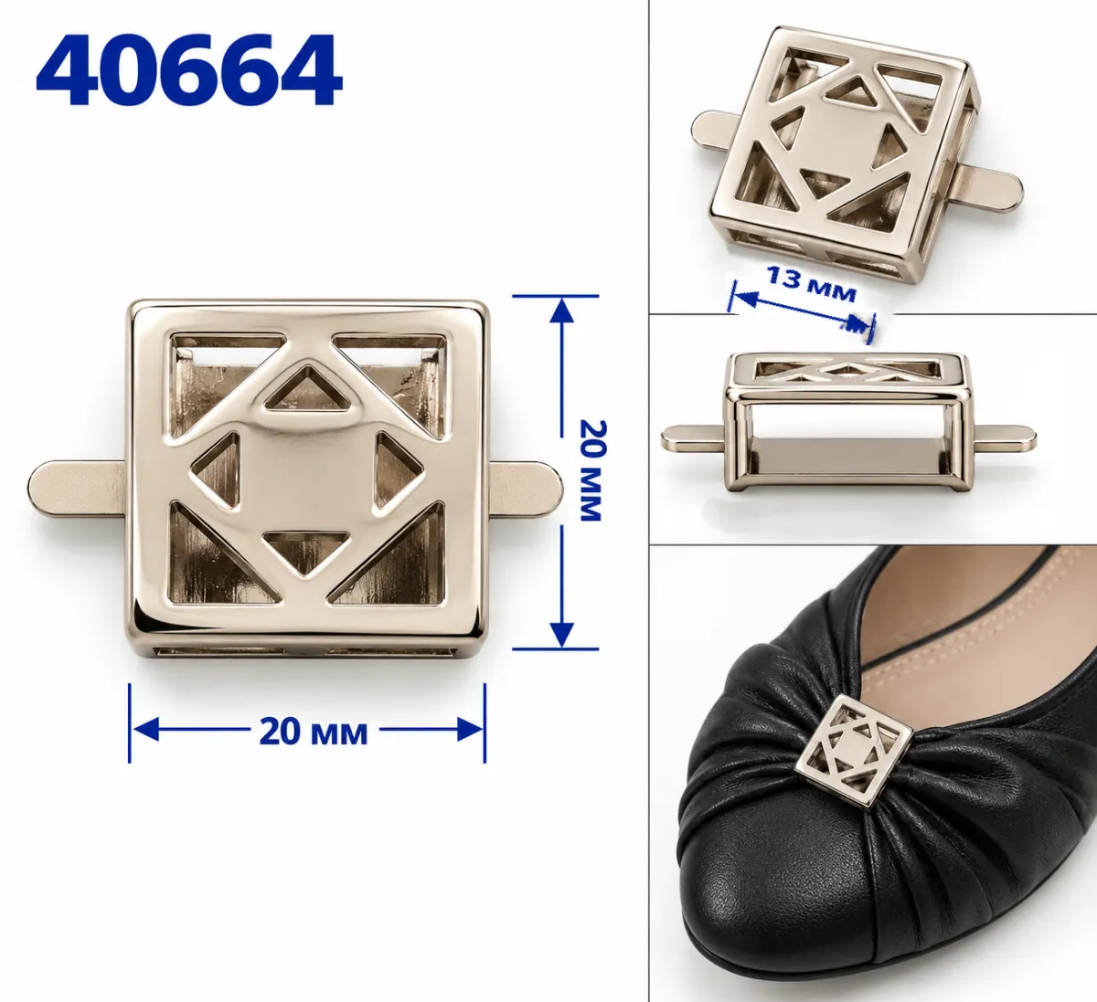 40664 nichel