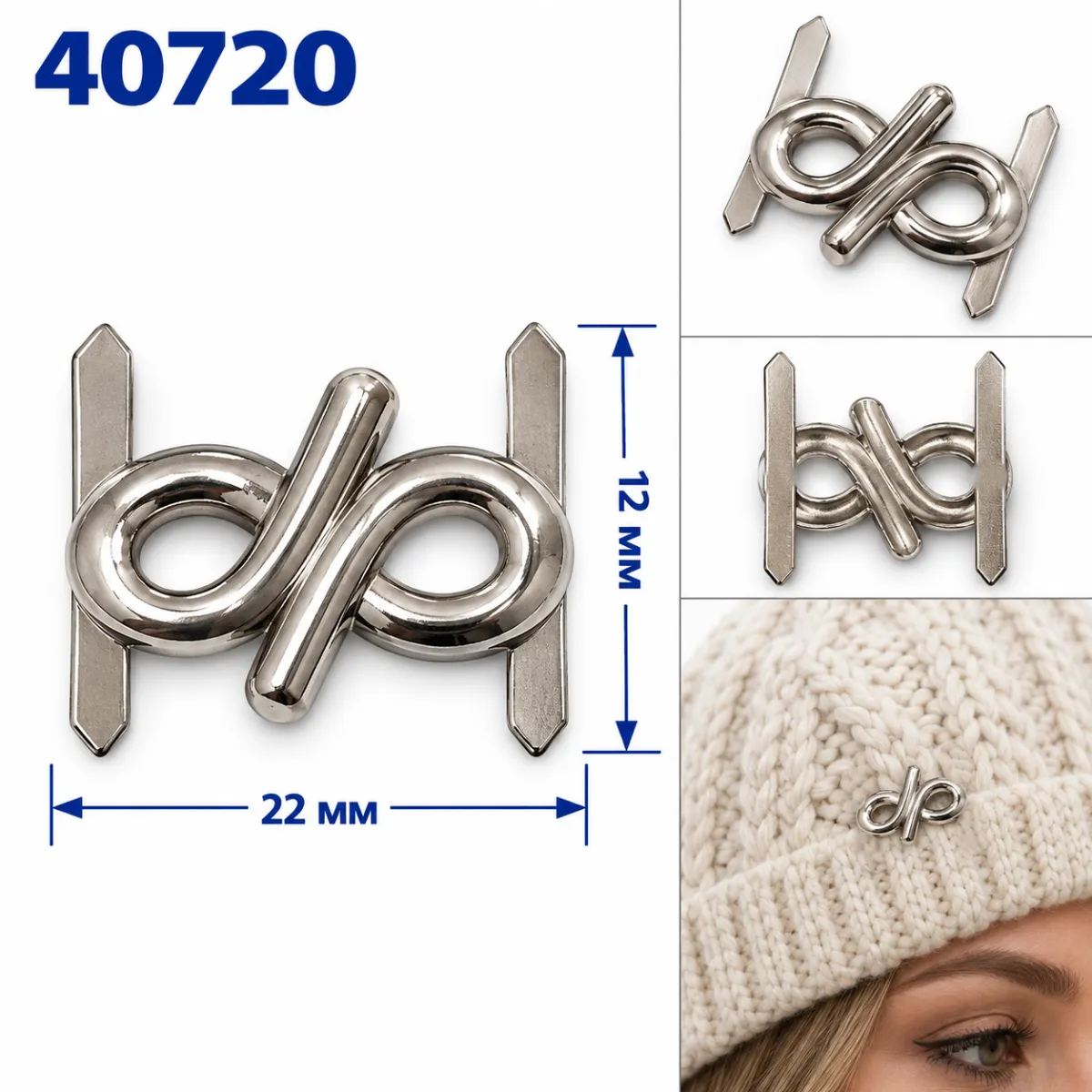 40720 никель