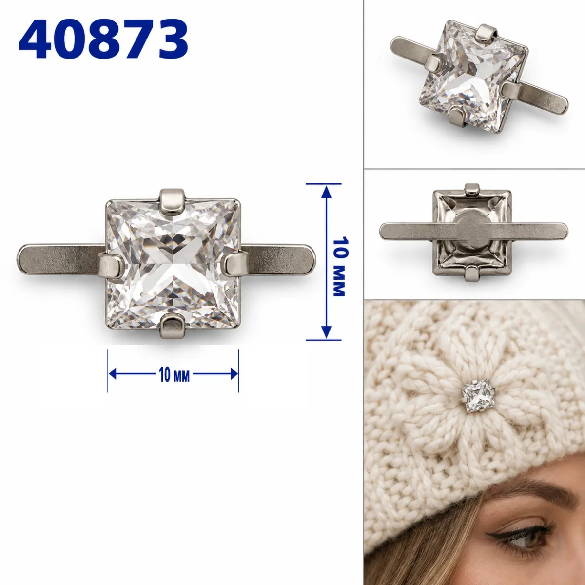 40873 