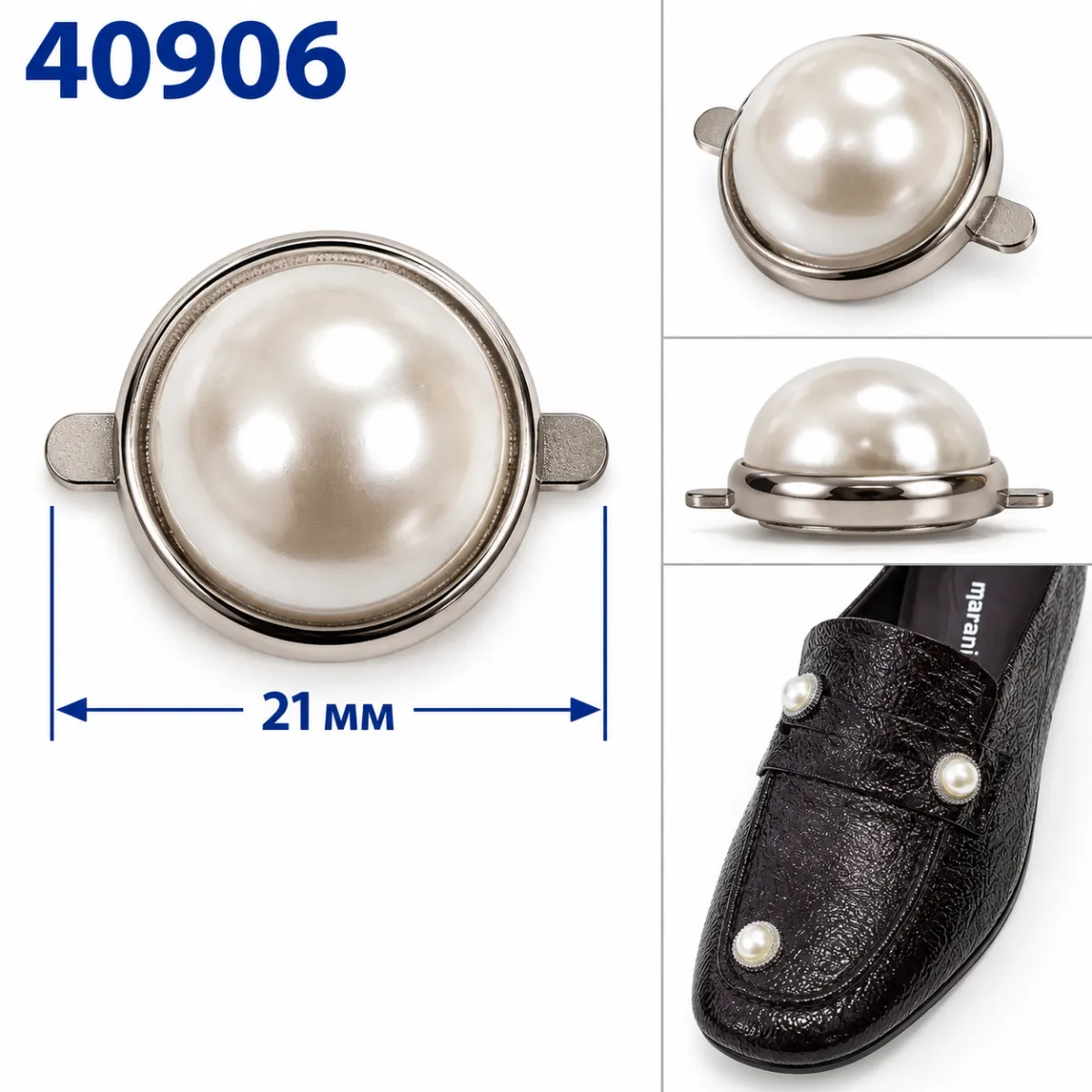 40906 nichel, oro
