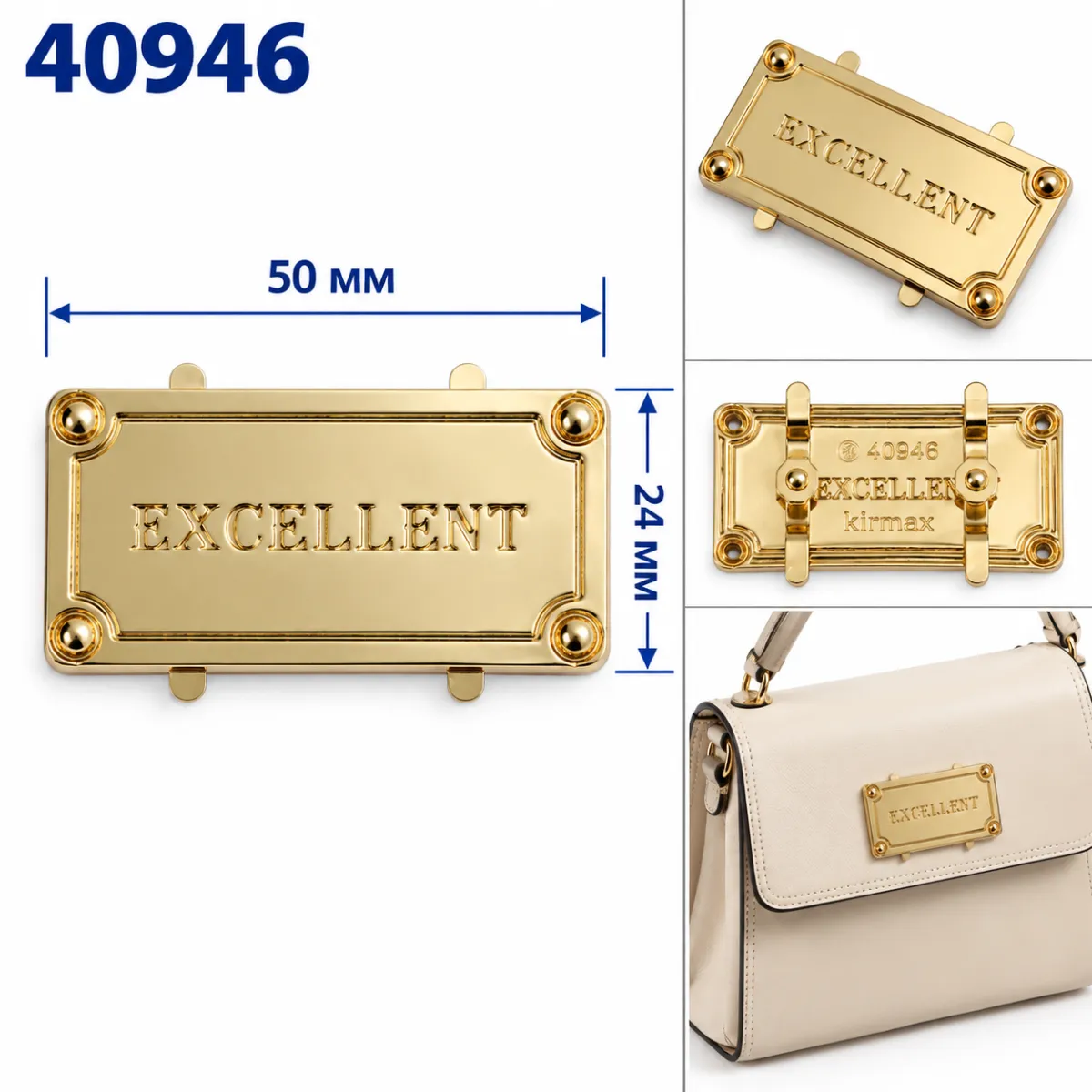 40946 oro