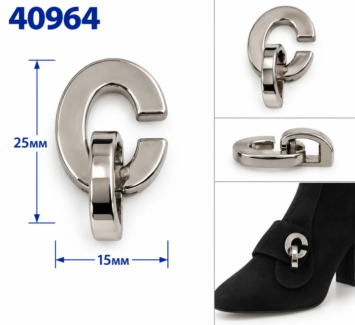 40964 Nickel