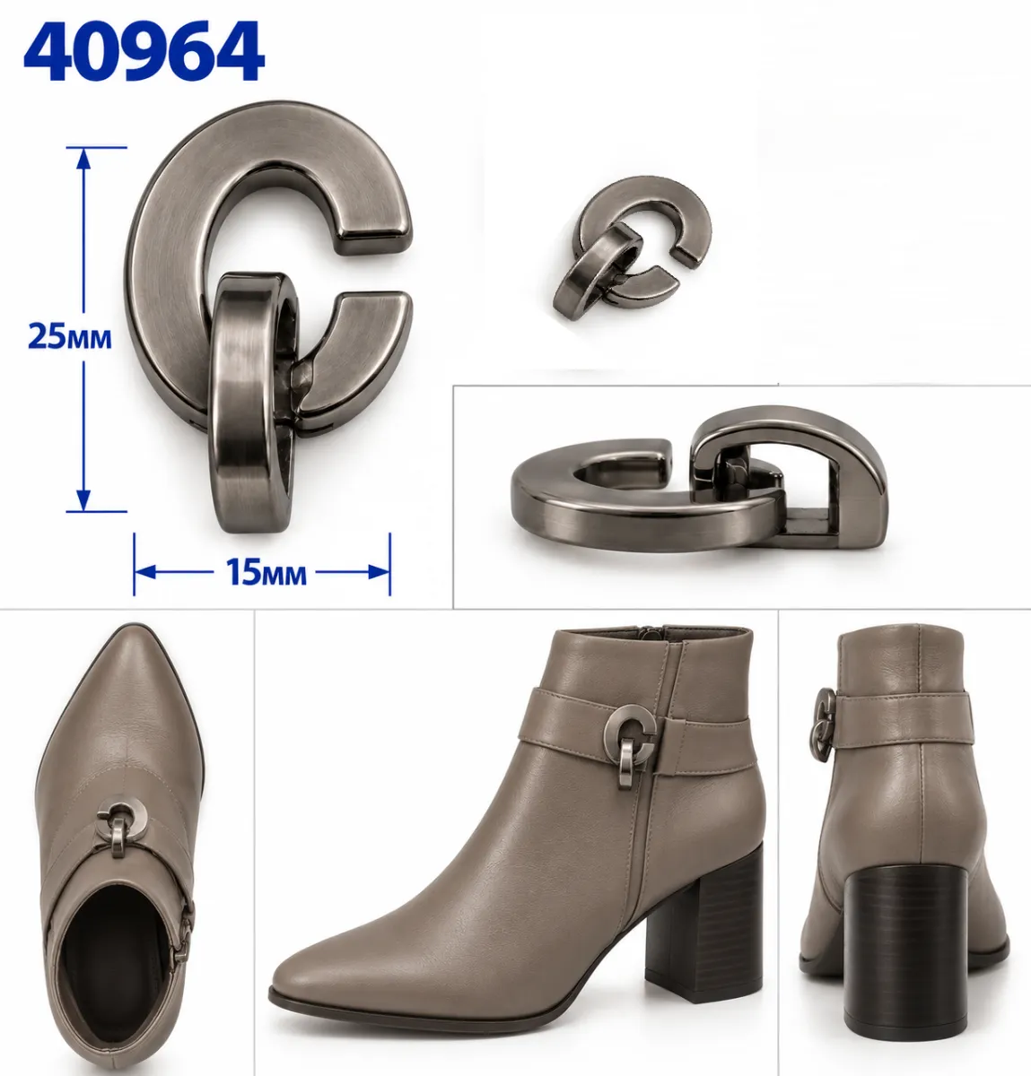 40964 dark satin