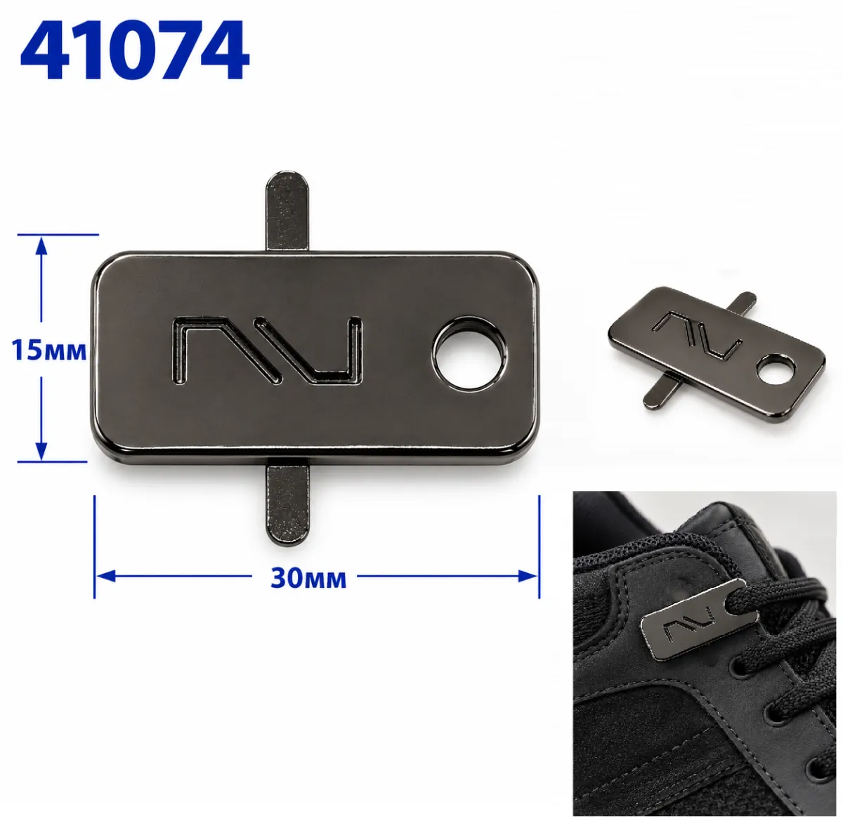 41074 nickel noir