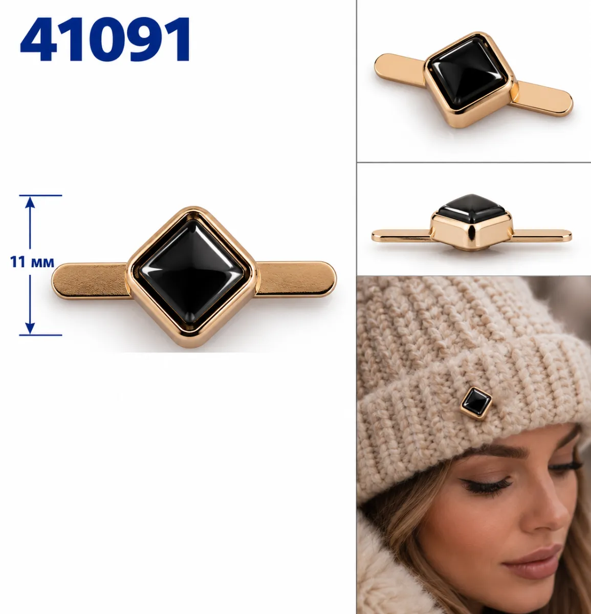 41091 
