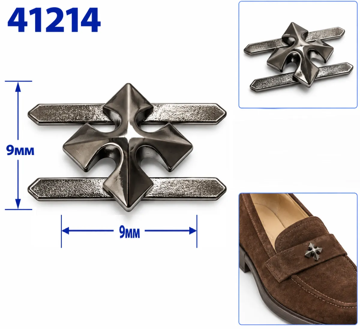 41214 czarny nikiel, nikiel