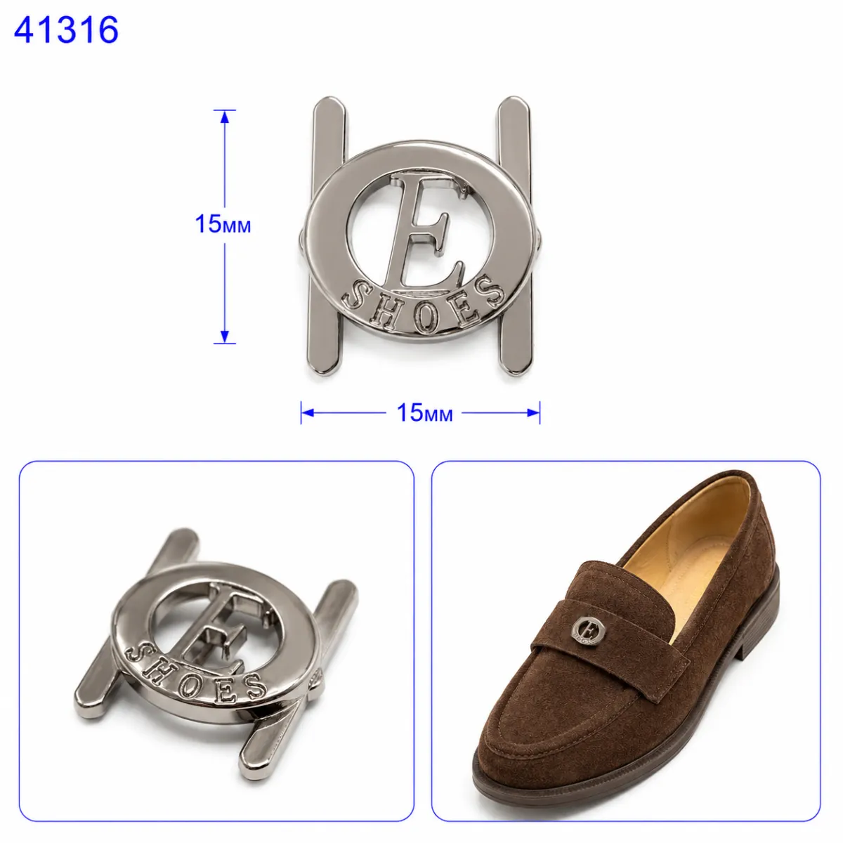 41316 nickel