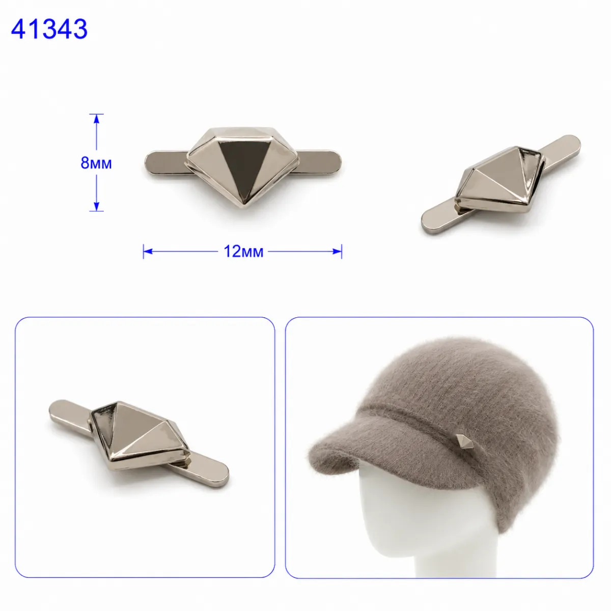 41343 nickel