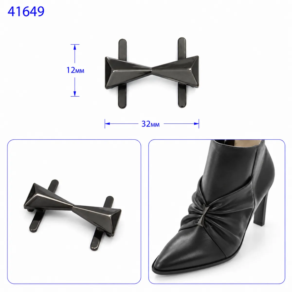 41649 nickel noir, nickel, satin foncé
