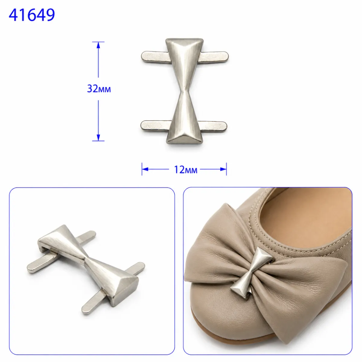 41649 nickel