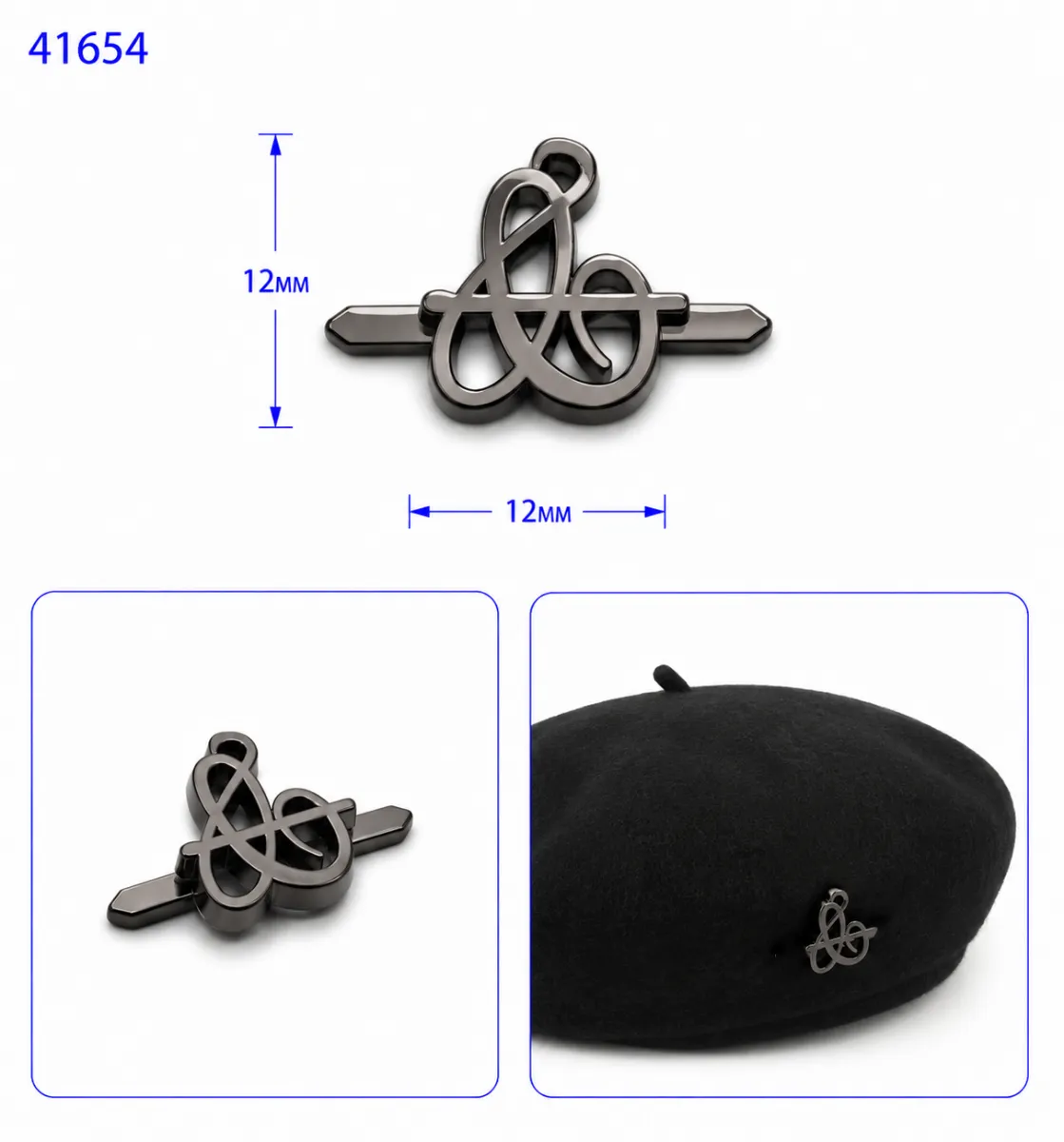 41654 nickel noir, nickel