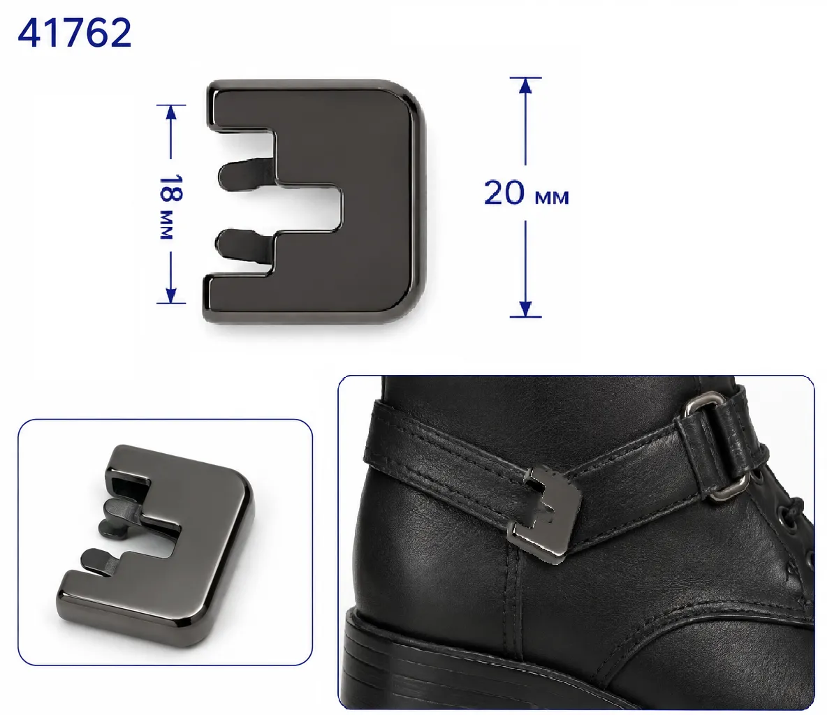 41762 black nickel