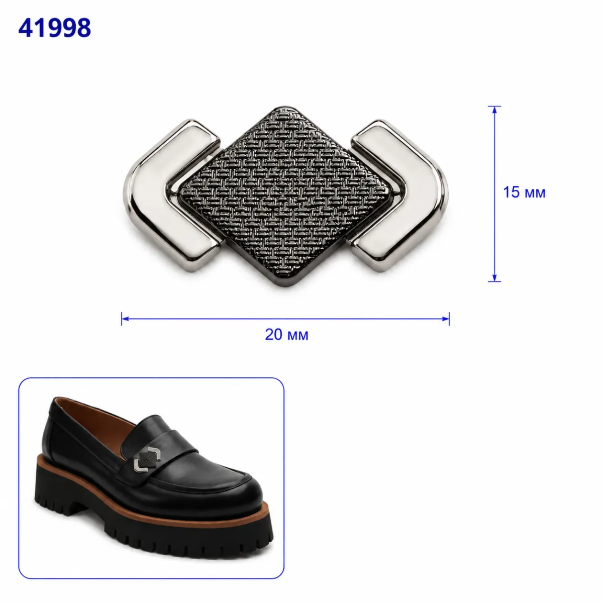 41998 