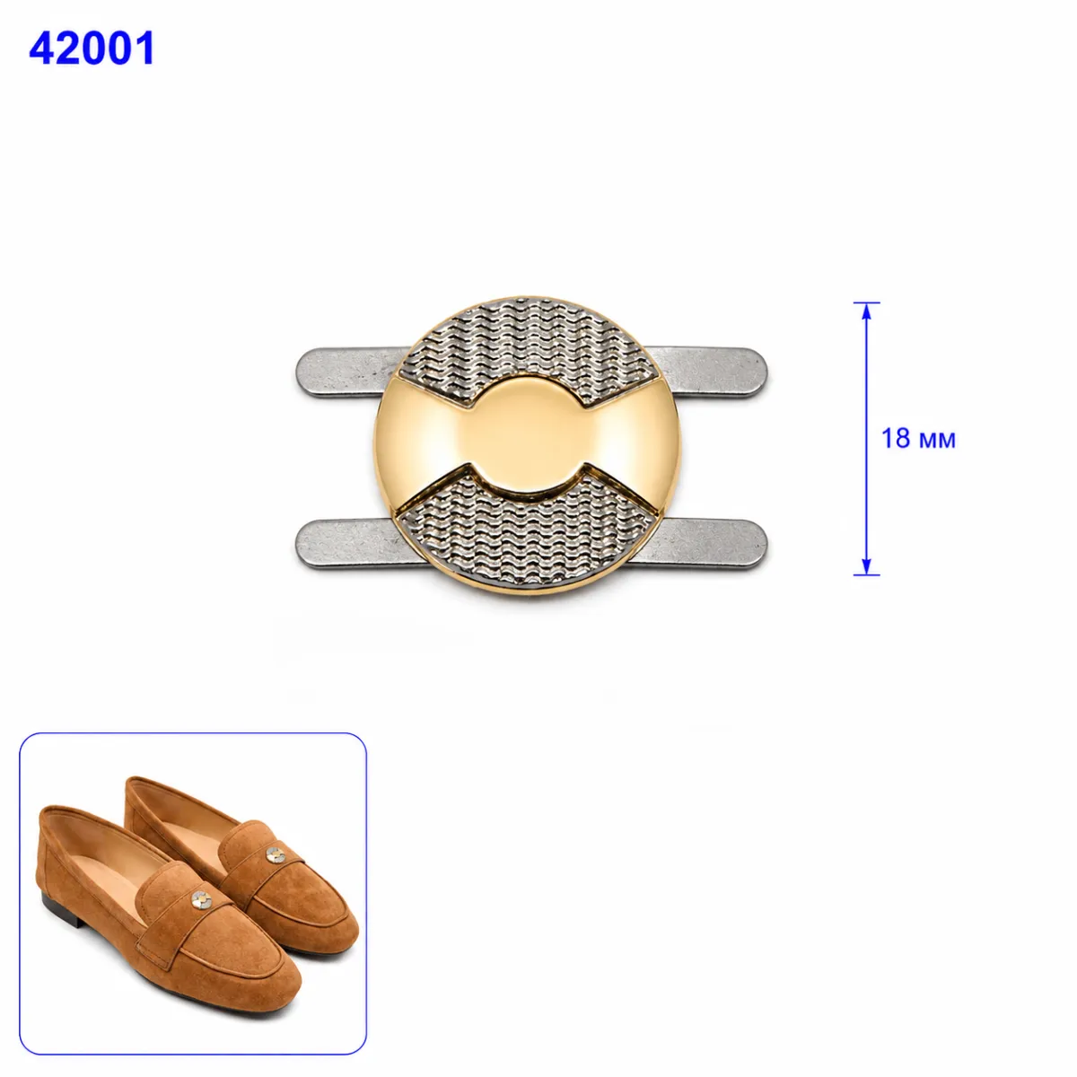 42001 