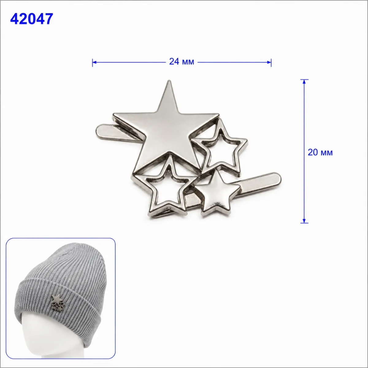 42047 nickel